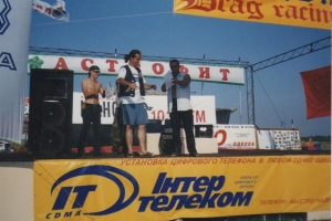 2002 2 ���� ���������� �� ������������ Matador MC ������