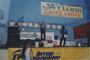 2002 2 ���� ���������� �� ������������ Matador MC ������
