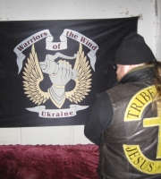 16.02.2006 � ��� � ������ Tribe of Judah MM