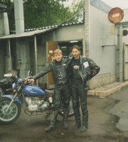 04-06.08.2006 ���������� ����� NWMG �����������