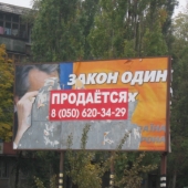 20.10.2007 ����������� �������� NW �������