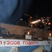 24.05.2008 �������� ������ NW �������