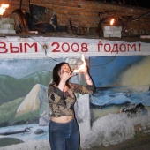 24.05.2008 �������� ������ NW �������