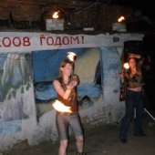 24.05.2008 �������� ������ NW �������