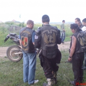 25.06.2008 �������� The Fifth Legion MC ��������