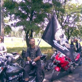 01.08.2009 ������������ Gromada MC �������������