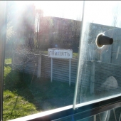 23-25.04.2010 ���������. �������. NW ����