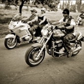 07.08.2010 ������������ Gromada MC �������������