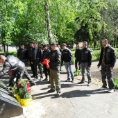 09.05.2011 9 ��� 2011 NW ��������