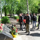 09.05.2011 9 ��� 2011 NW ��������