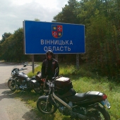 26-28.08.2011 West Wind Lions MC �����