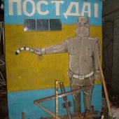 03.12.2011 ���� �������� NW �������
