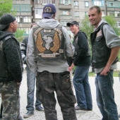 26.05.2012 4 ���� Fifth Legion MC ��������