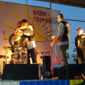 29-31.06.2012 ����-�������� 2012 Warriors of the Wind MC ������